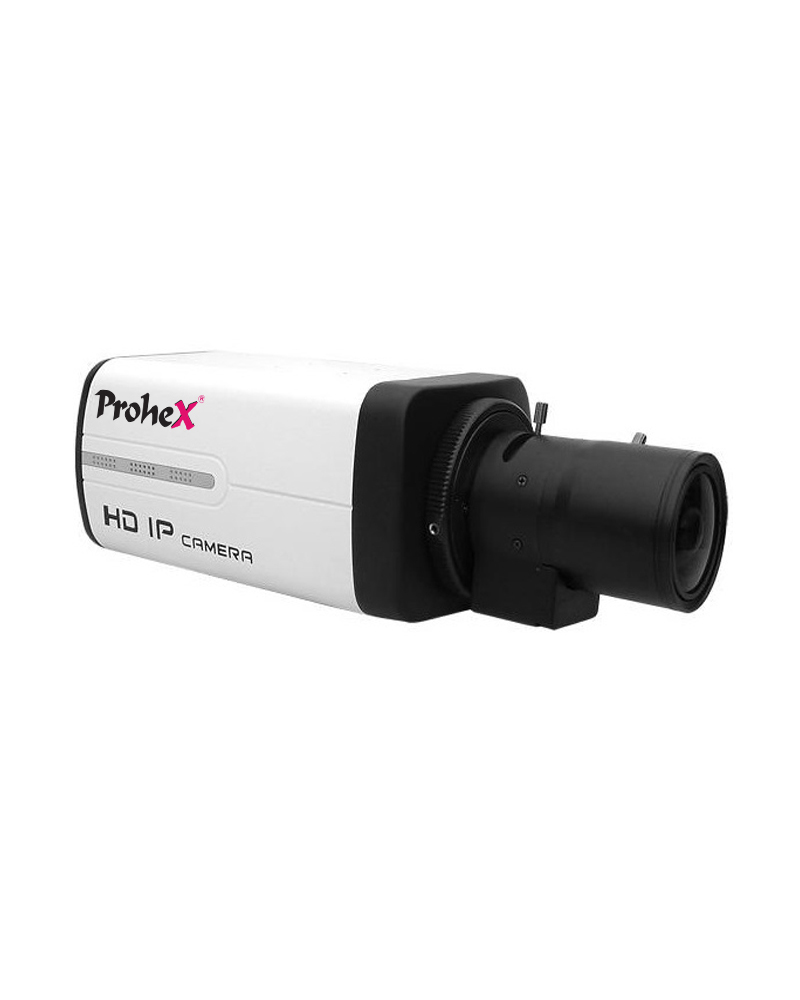 2 MP IP Box Plaka Kamerası